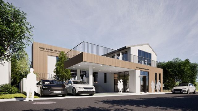 [기획]의정부시, 우리동네 정책로드맵 ‘자금동편’ 자일동 생