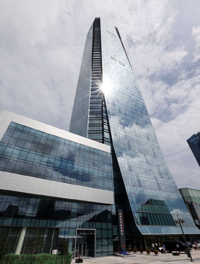 한국주택금융공사 전경