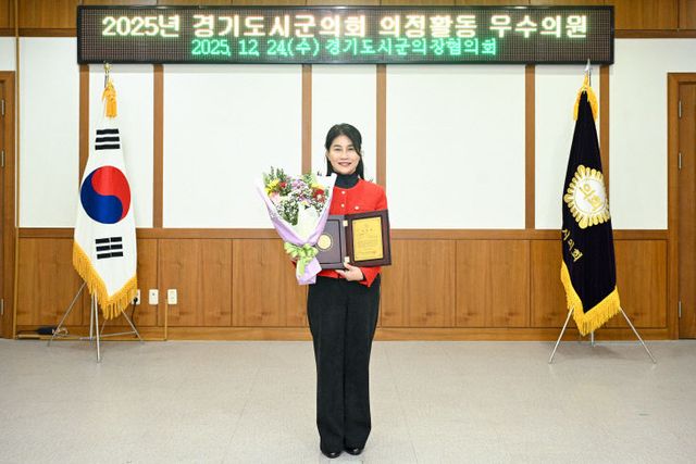 김현채 운영위원장 보도자료 사진