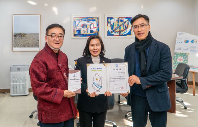 1.5(김해문화관광재단, 김해시)1