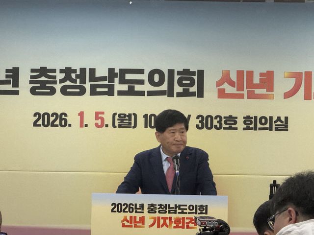 KakaoTalk_20260105_141614254