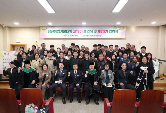 사본 - (사진3)농업기술대학 입졸업식1