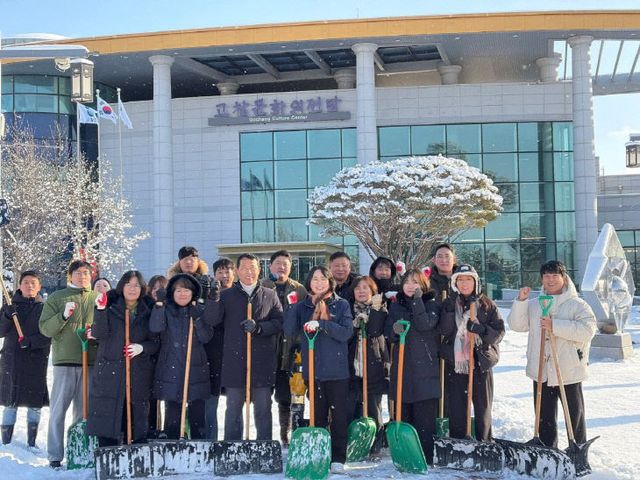 Resized_FB_IMG_1767387844341_321032402593368