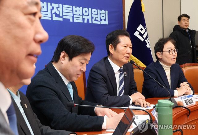 PYH2026010605800001301_P4