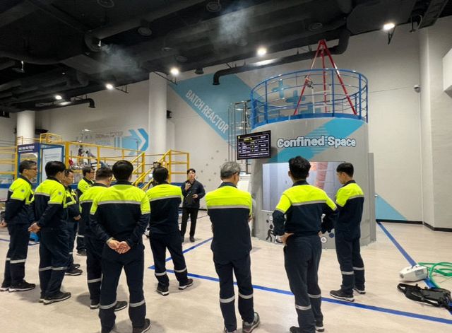 근로자 안전교육1