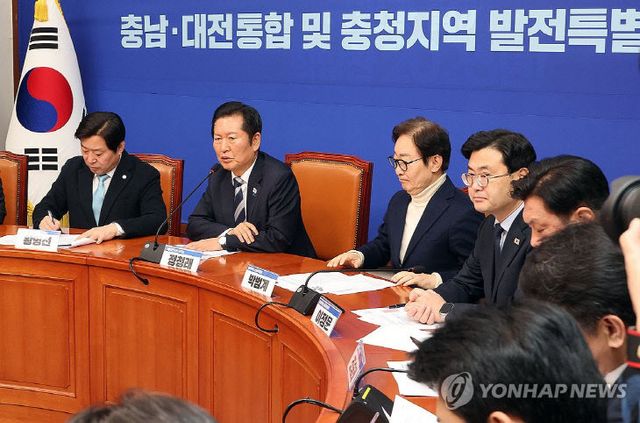 PYH2026010607220001300_P4