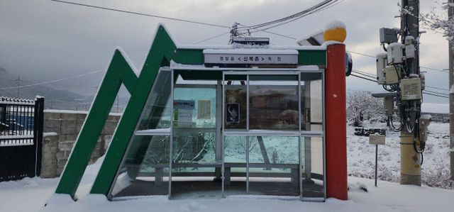 영암군 버스승강장 추위 차단시설 설치