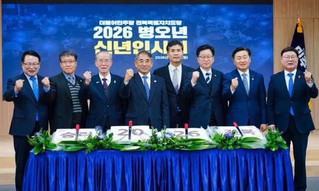 Resized_FB_IMG_1767650217303_29003121250080