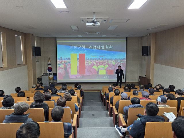 연천군, 신규 기간제 근로자 대상 산업안전보건교육 실시 (1)