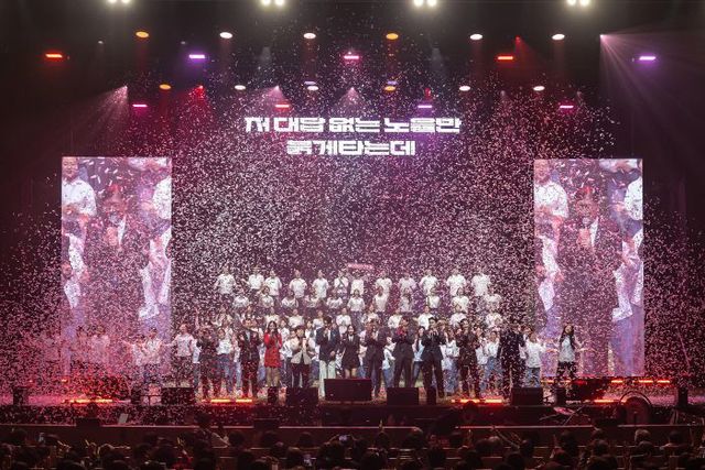 [사진2] 2026 신년음악회 YONGIN RENAISSANCE