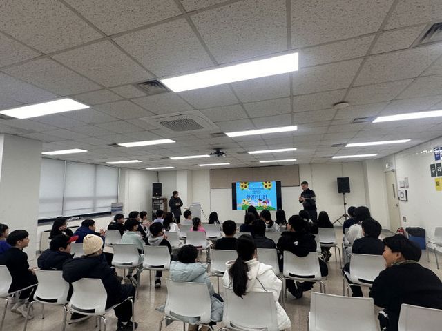 오리엔테이션 성료