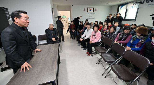 20260107 스마트경로당YS0_7385 복사