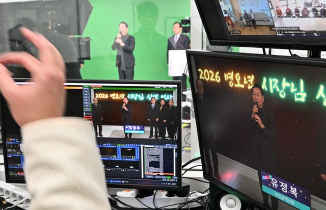 20260107 스마트경로당YS0_7276 복사