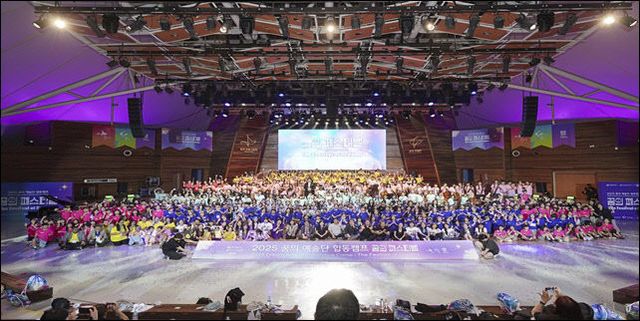 0106 구리문화재단, ‘꿈의 극단’ 2026신규 거점기관 확정1