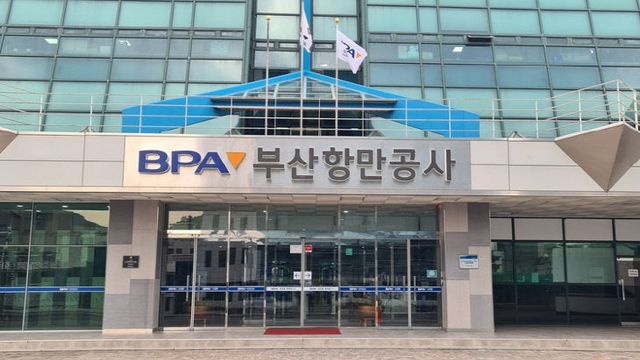보도자료사진(26.1.8.)_부산 동구 성료