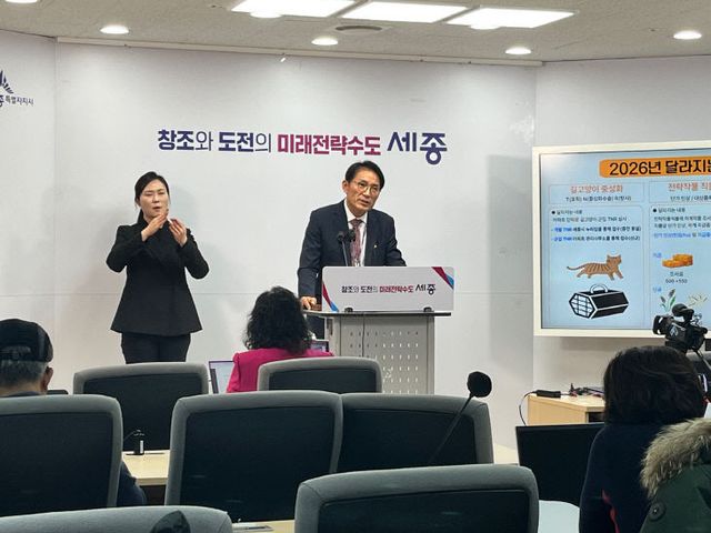 브리핑(도농국)1 (1)