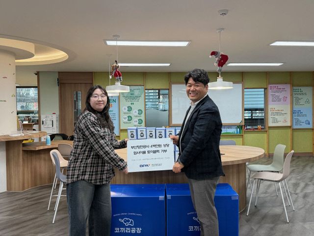 [260108_보도사부