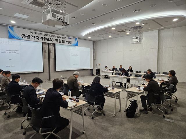 [260109 보도사 운영