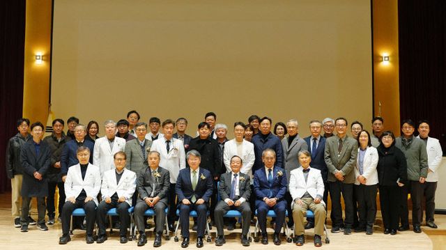 2. 참키움 의학교육 포럼 단체 기념촬영