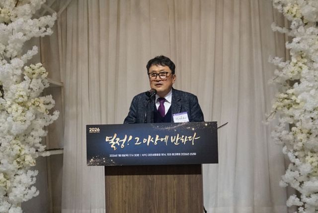 KakaoTalk_20260109_091054324