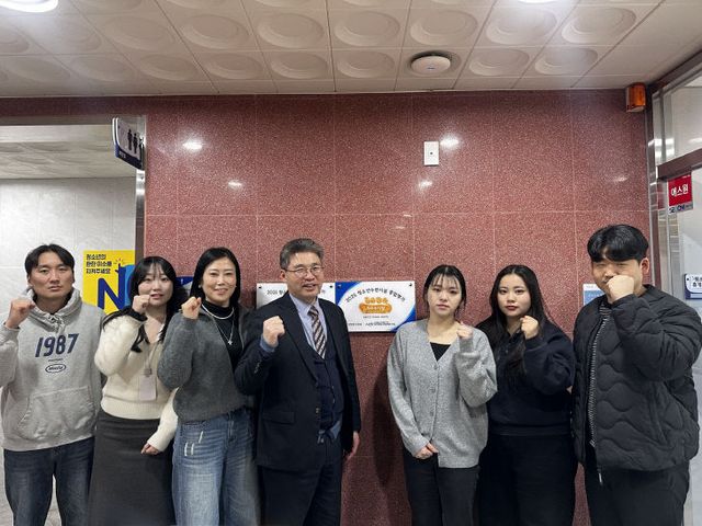 13. 아동청소년과-부산진구 부전 청소년수상