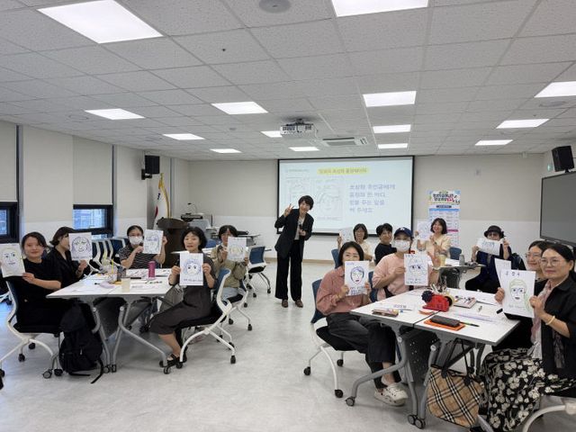 동구 평생학습매니저 3기 과정 개강 (2)