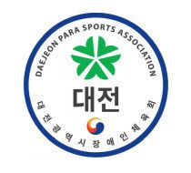 장애인체육11