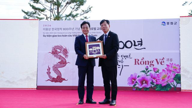1-5. 한베800주년 교류행사