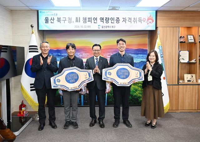 1. DSC_1066 울산 북자격취득