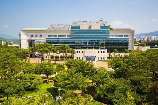 울산 북구청 전경. (사진=울산 북구 제공)