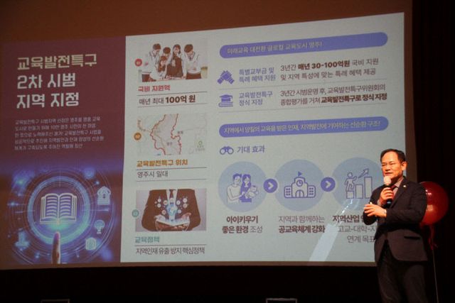 KakaoTalk_20260130_183726564_12