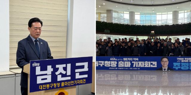 화면 캡처 2026-02-10 161836