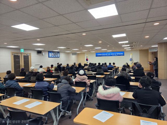 보도사진2(2026년 지역봉시)