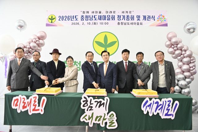 KakaoTalk_20260210_125944712_05