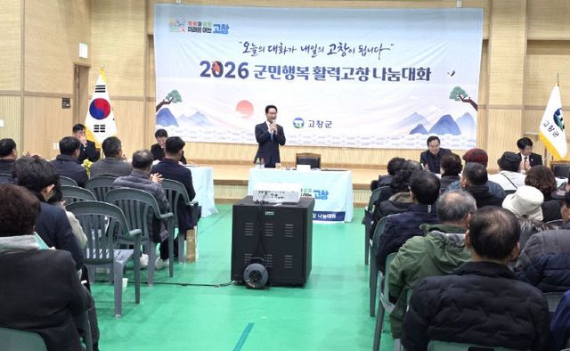 20260209_151603(0)_417186269596583