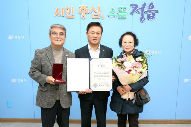 정읍시, 6.25 영웅 故김택환 상사 유족에 전수