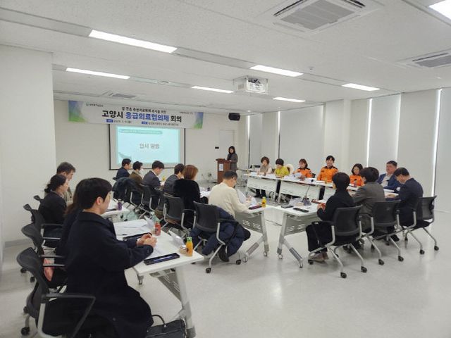 고양시 응급의료협의체 개최