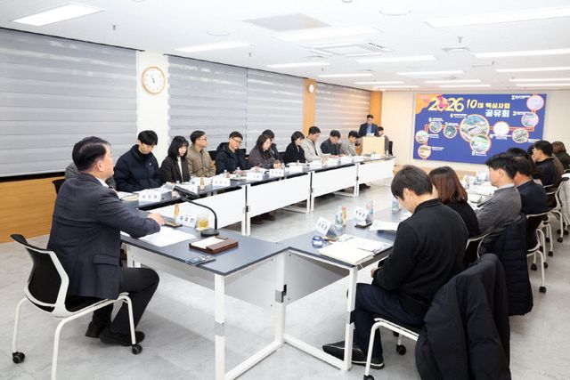 시민 체감형 행정 총력” (3)