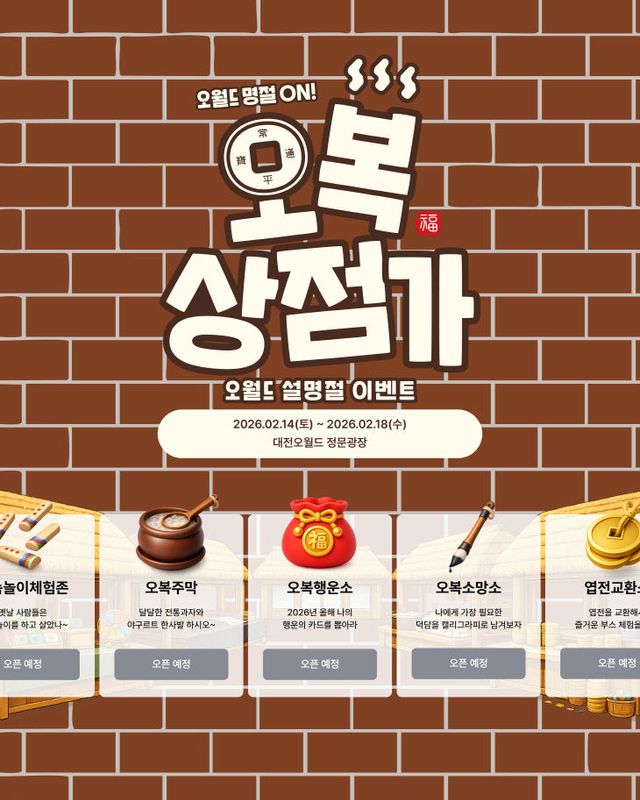 사진자료(포스터)