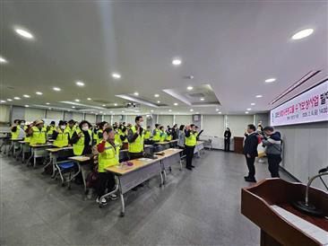 (사진)유동광고물 1