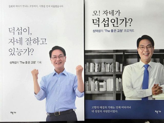 770699985135_25477600950696