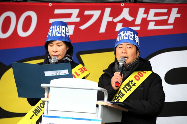 부안 유치 촉구 부안군민 총궐기대회 개최 (5)