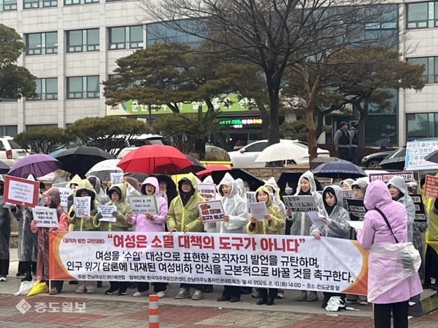 KakaoTalk_20260210_163027330_02