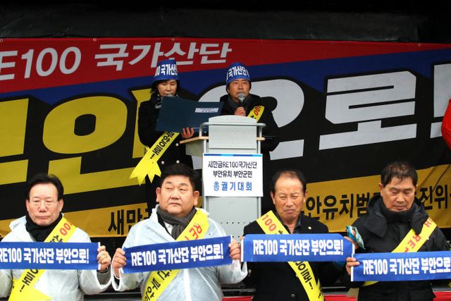 부안 유치 촉구 부안군민 총궐기대회 개최 (6)