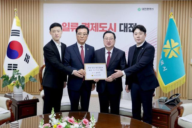 632815970_26101919459446065_555269217954223092_n