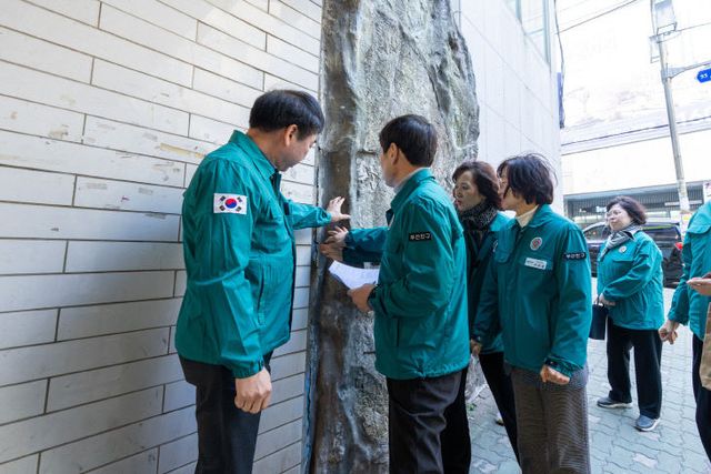 1. 행정자치과-2026년 구점검