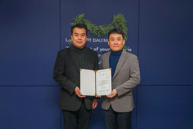 260211_3 동아대 교육대학원, 정 포상