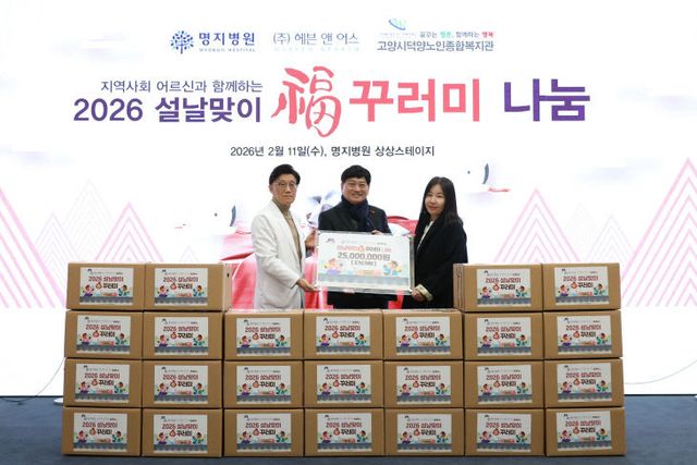 곽연숙 ㈜헤븐앤어스 대표