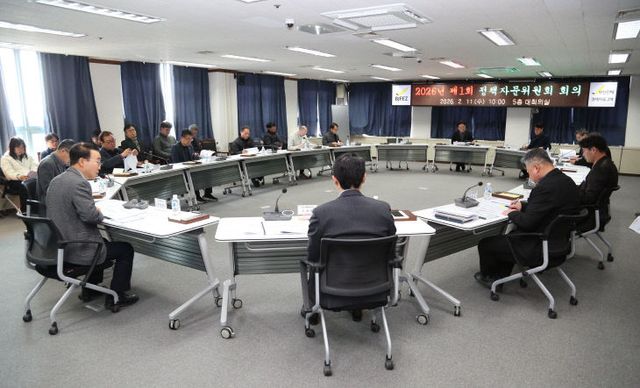 (사진)제1회 BJFEZ 정책자문위원회 개최