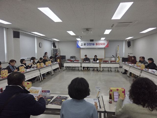 1인가구 전수조사 추진